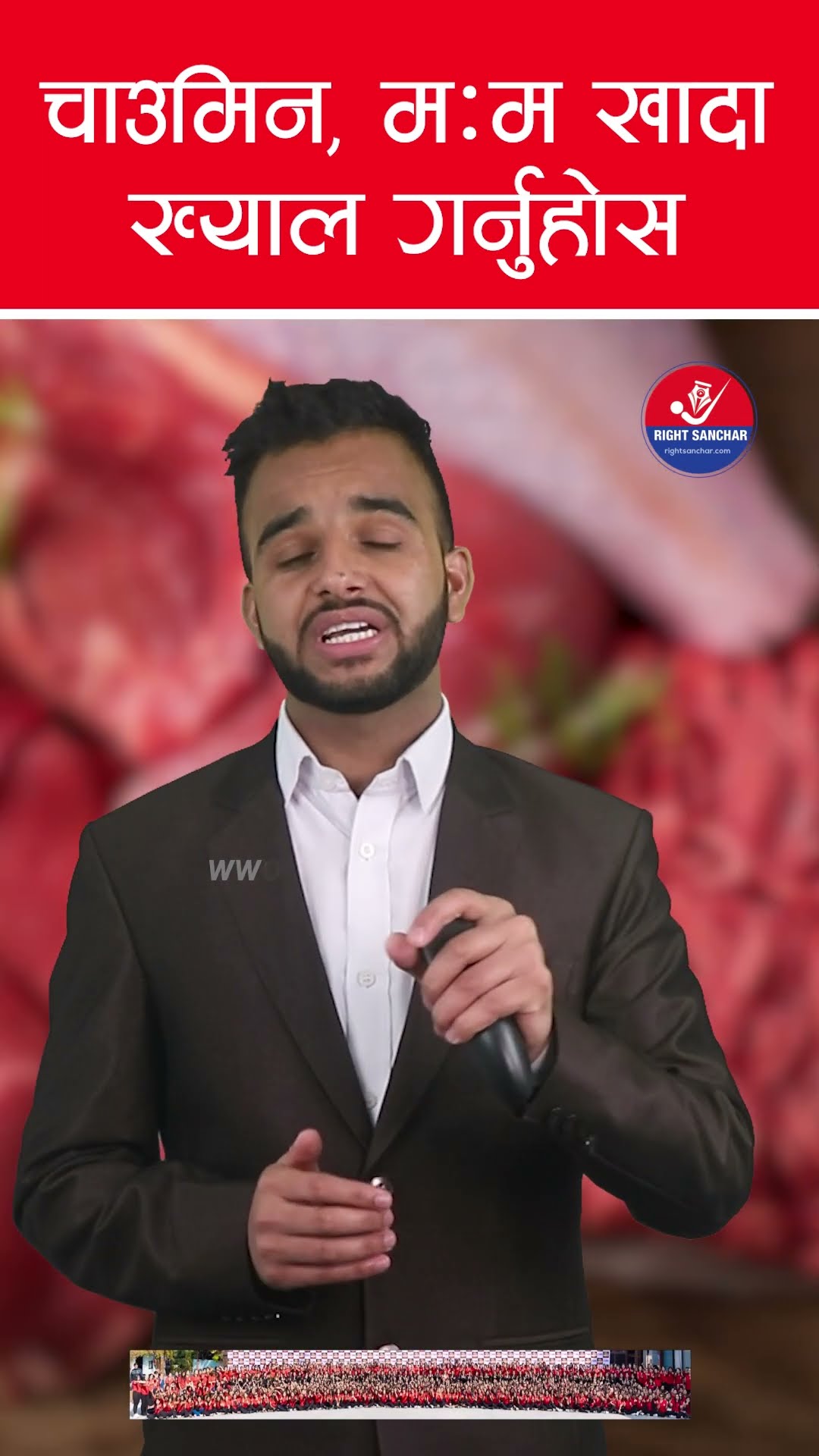 धेरै मासु खानेहरु यो हेर्नुहोस #meatlovers #meat #heartattack